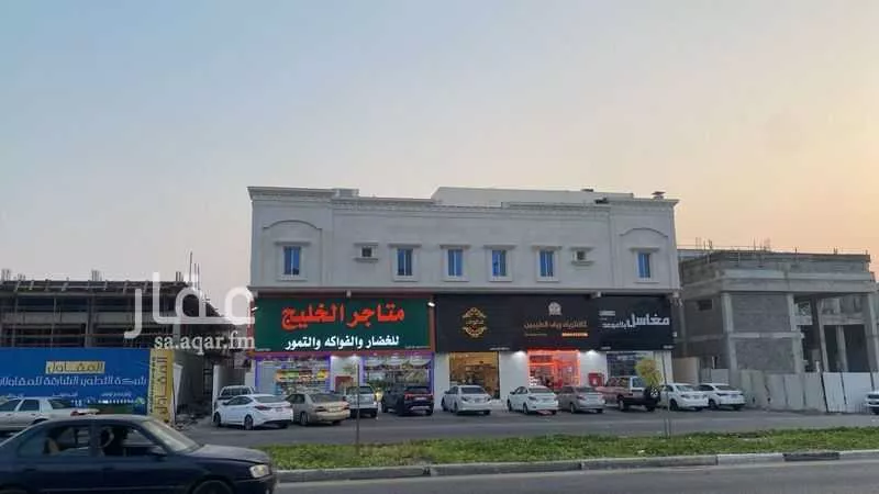 عمارة 1800 م² في طيبة