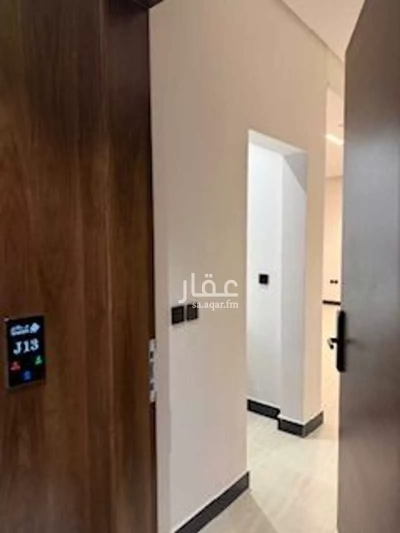 شقة 3 غرف في المونسية 1