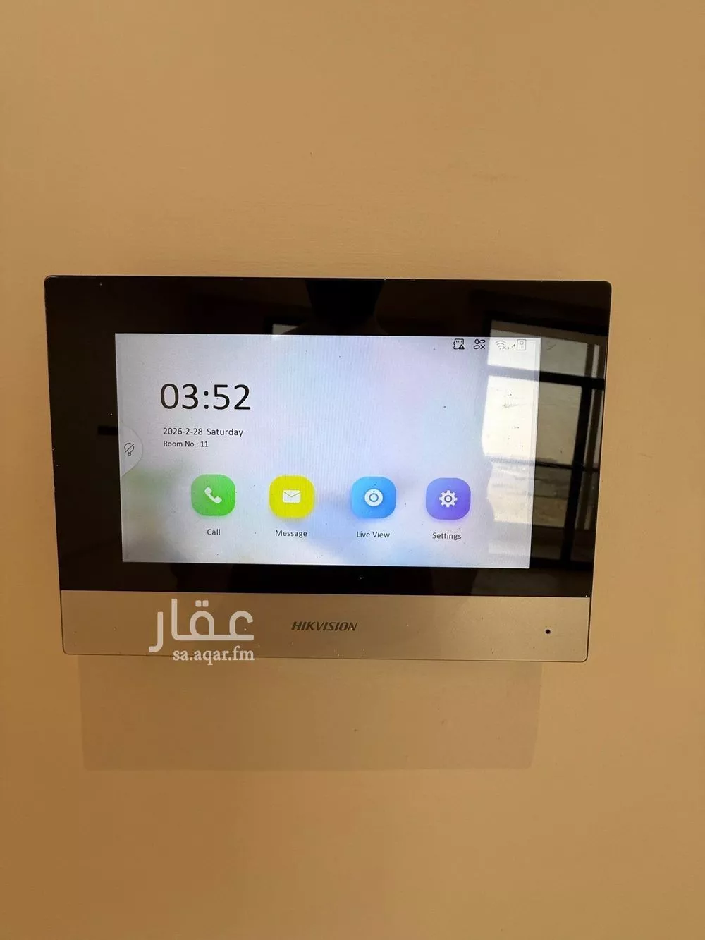 4 bedroom apartment in Al Narjis, Riyadh 13