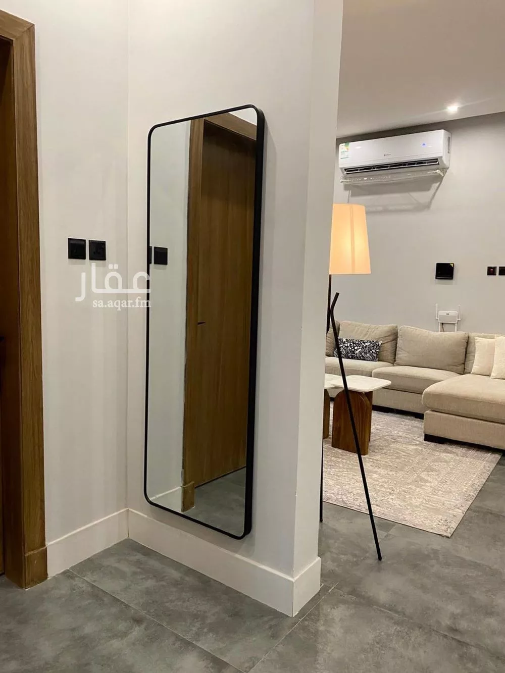 شقة 4 غرف في النرجس 4