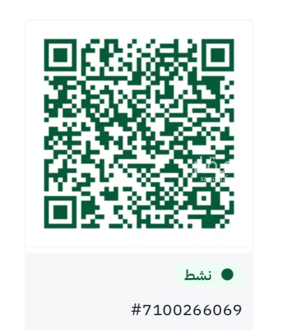 شقة 3 غرف في النرجس، الرياض 22