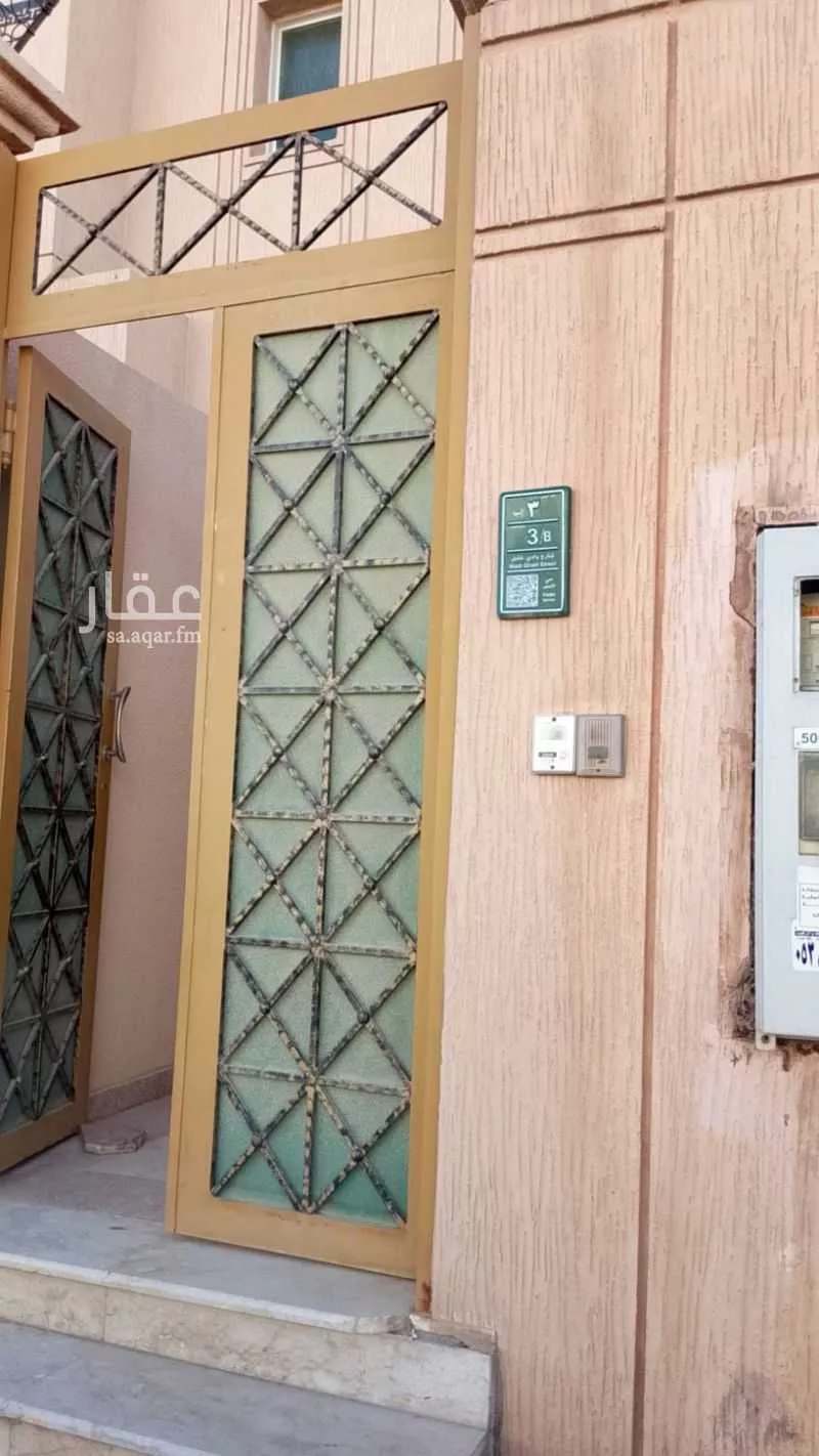 شقة 2 غرف في الأندلس، الرياض 12