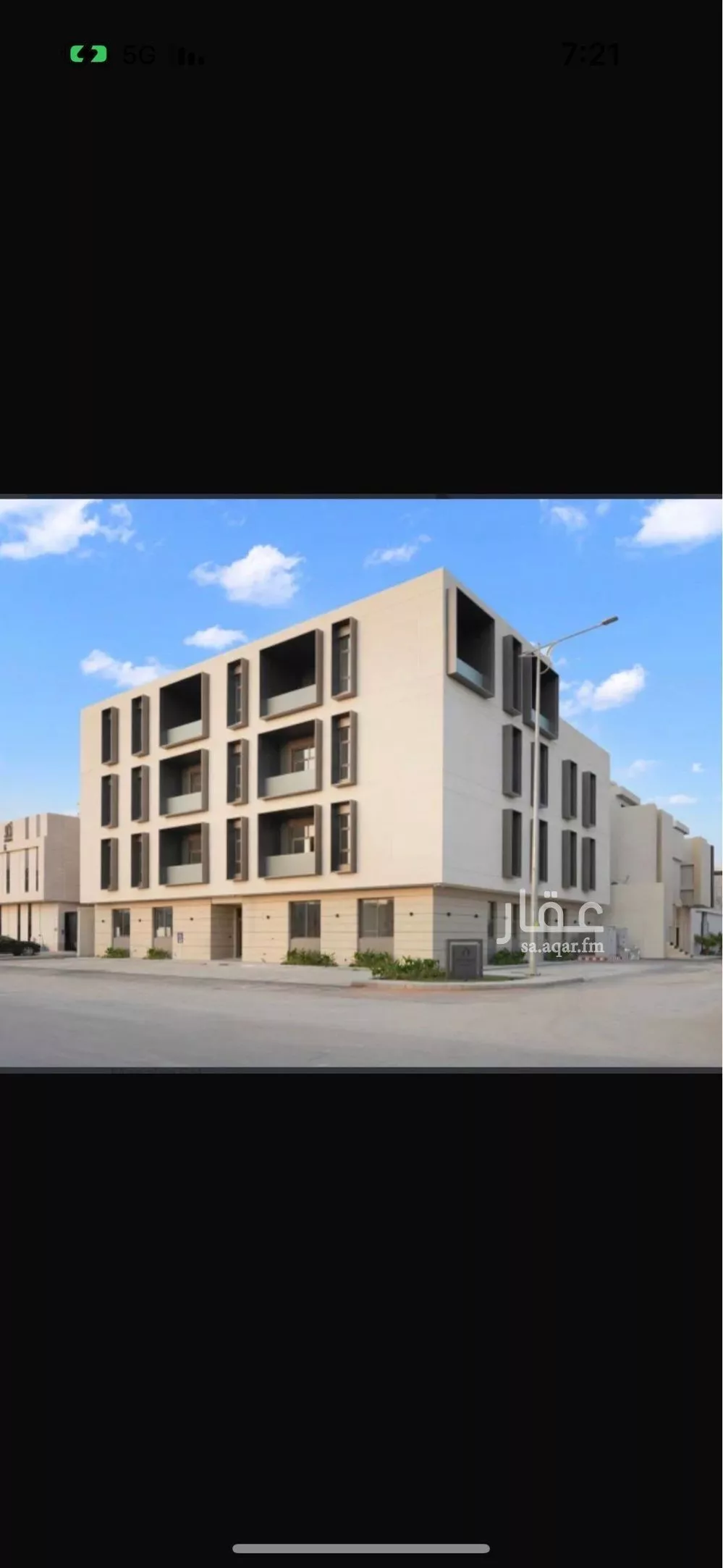 4 bedroom apartment in Al Aridh, Riyadh 4