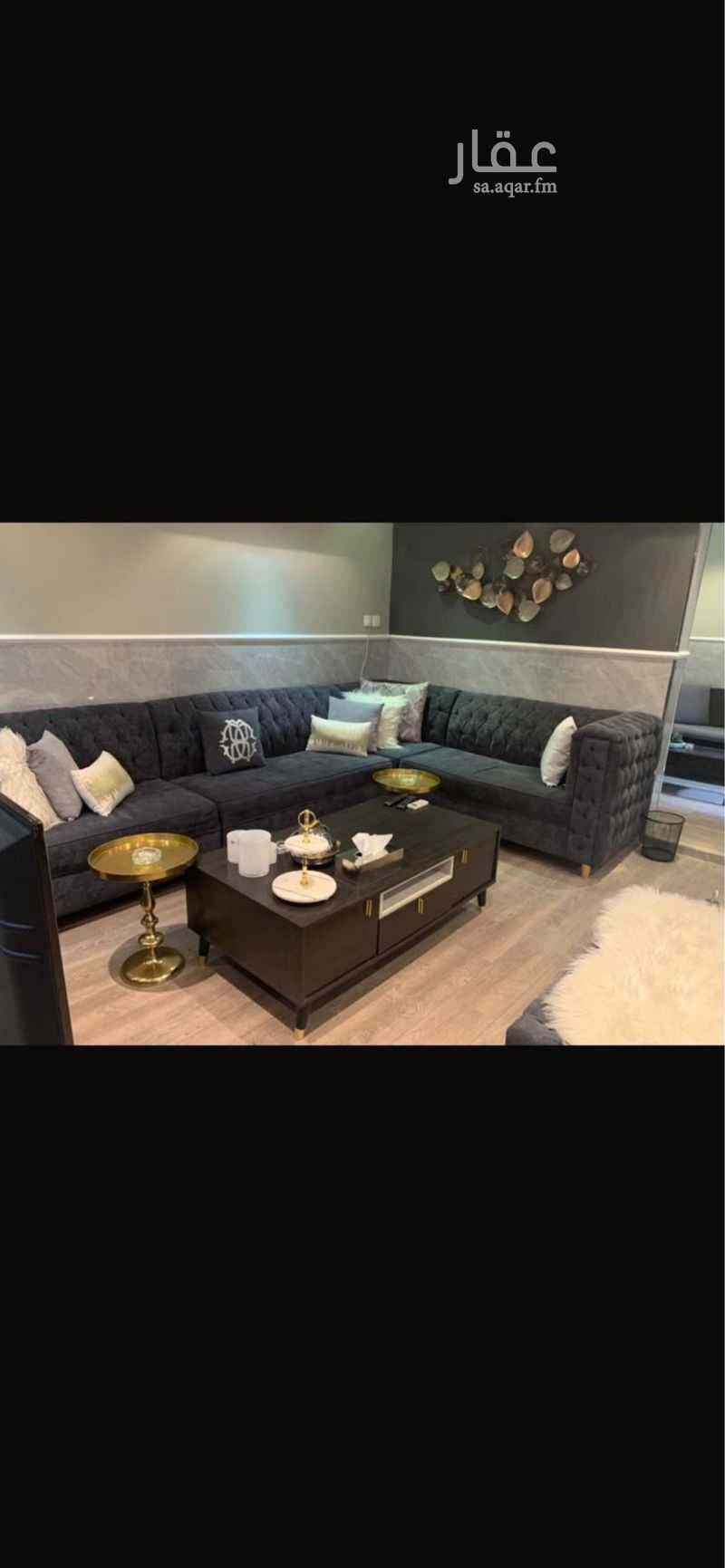 2 bedroom apartment in Al Rabwa, Riyadh 5