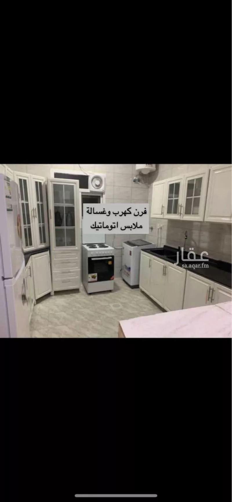 شقة 3 غرف في الدار البيضاء 2