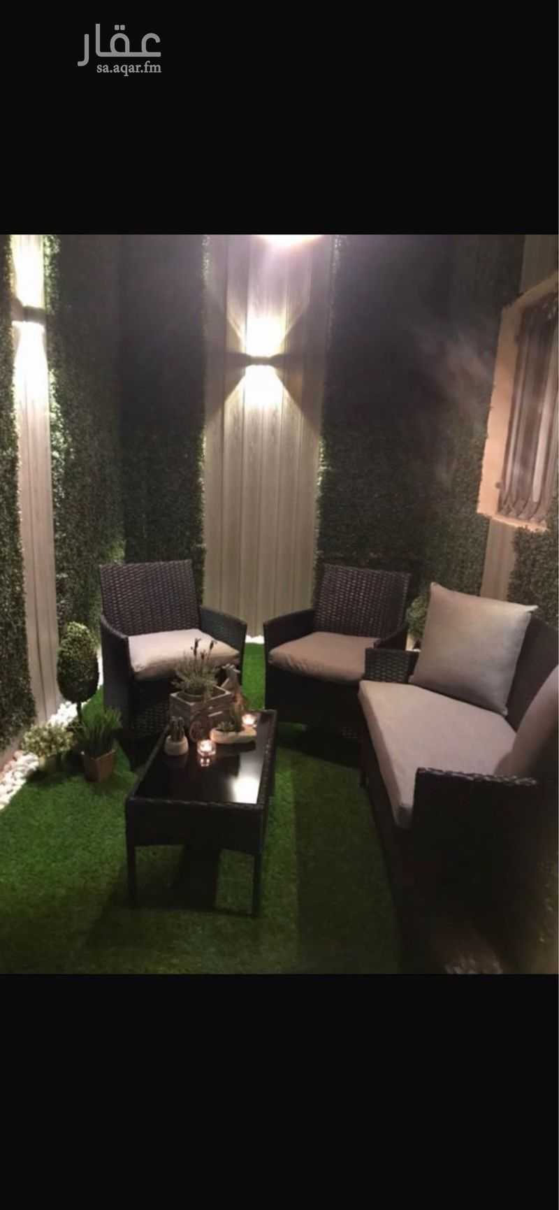 2 bedroom apartment in Al Rabwa, Riyadh 11