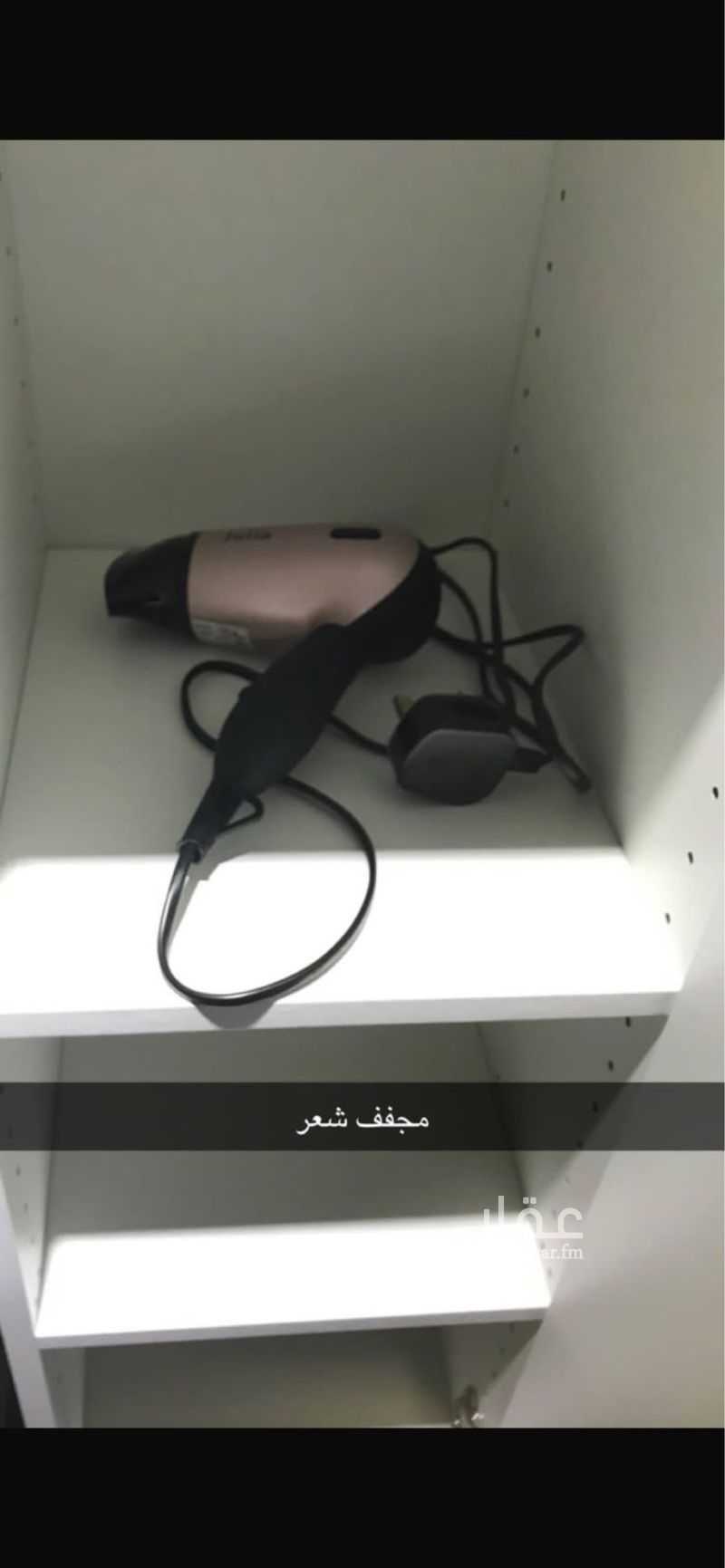 2 bedroom apartment in Al Rabwa, Riyadh 19