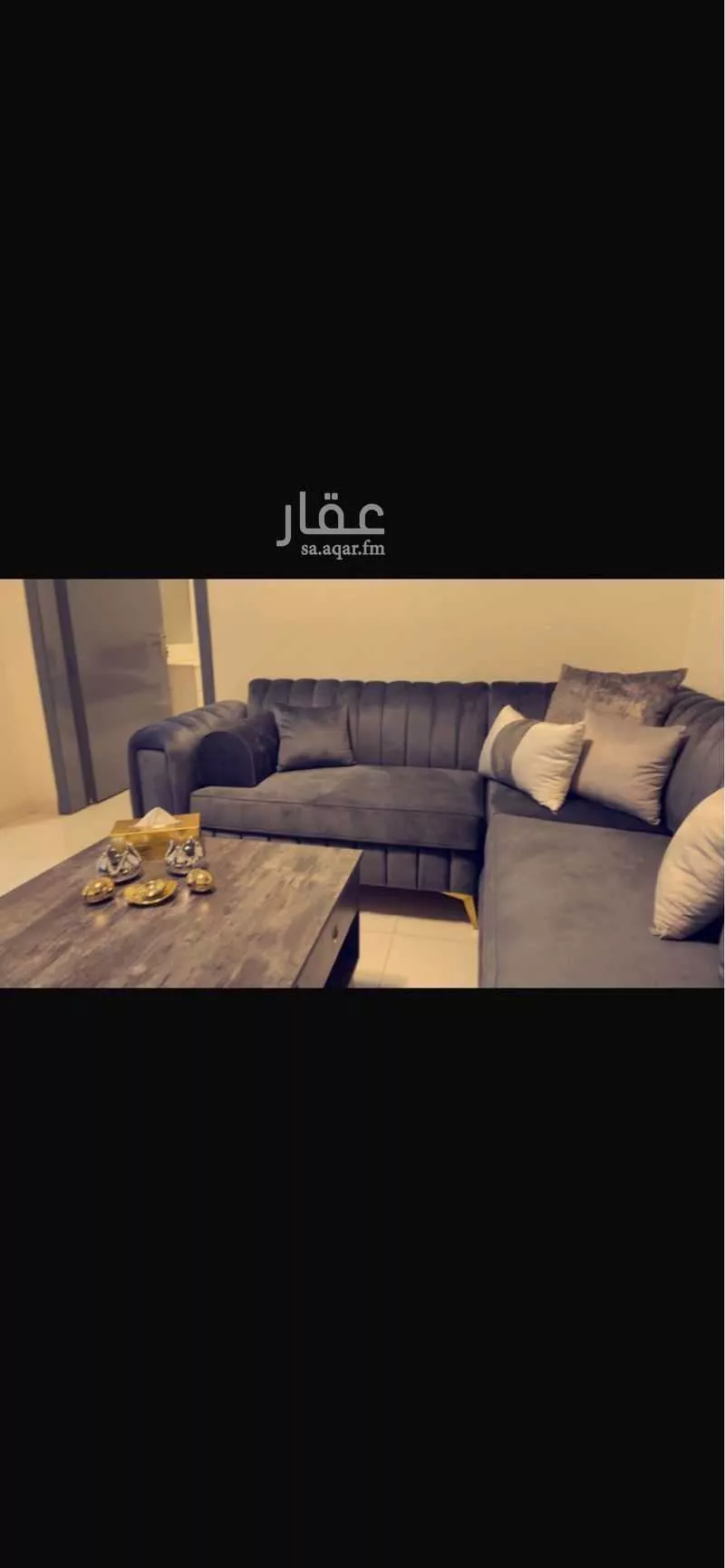 شقة 3 غرف في الدار البيضاء 4