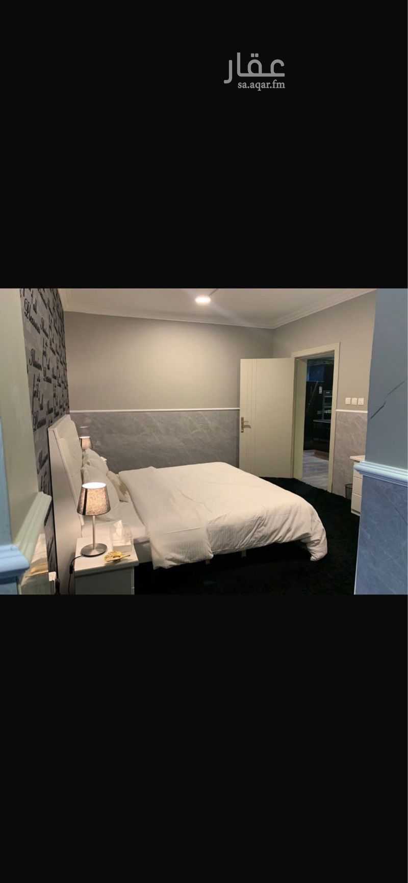 2 bedroom apartment in Al Rabwa, Riyadh 6