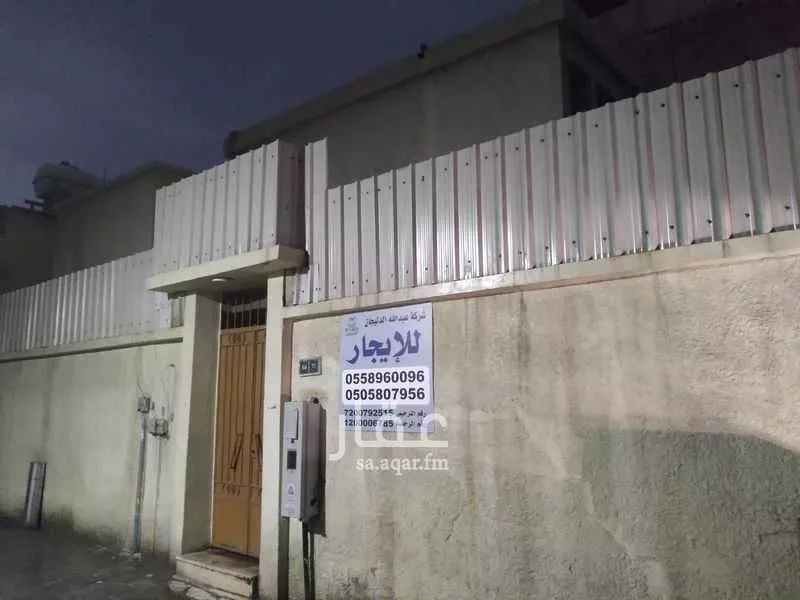 فيلا 4 غرف في خشم العان 3