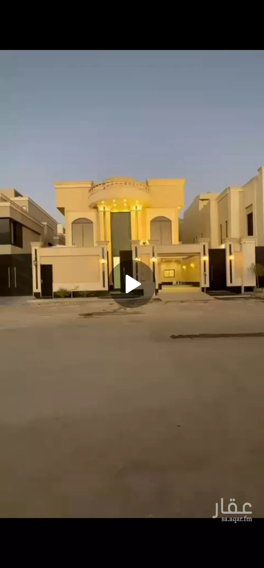 فيلا 4 غرف في القيروان