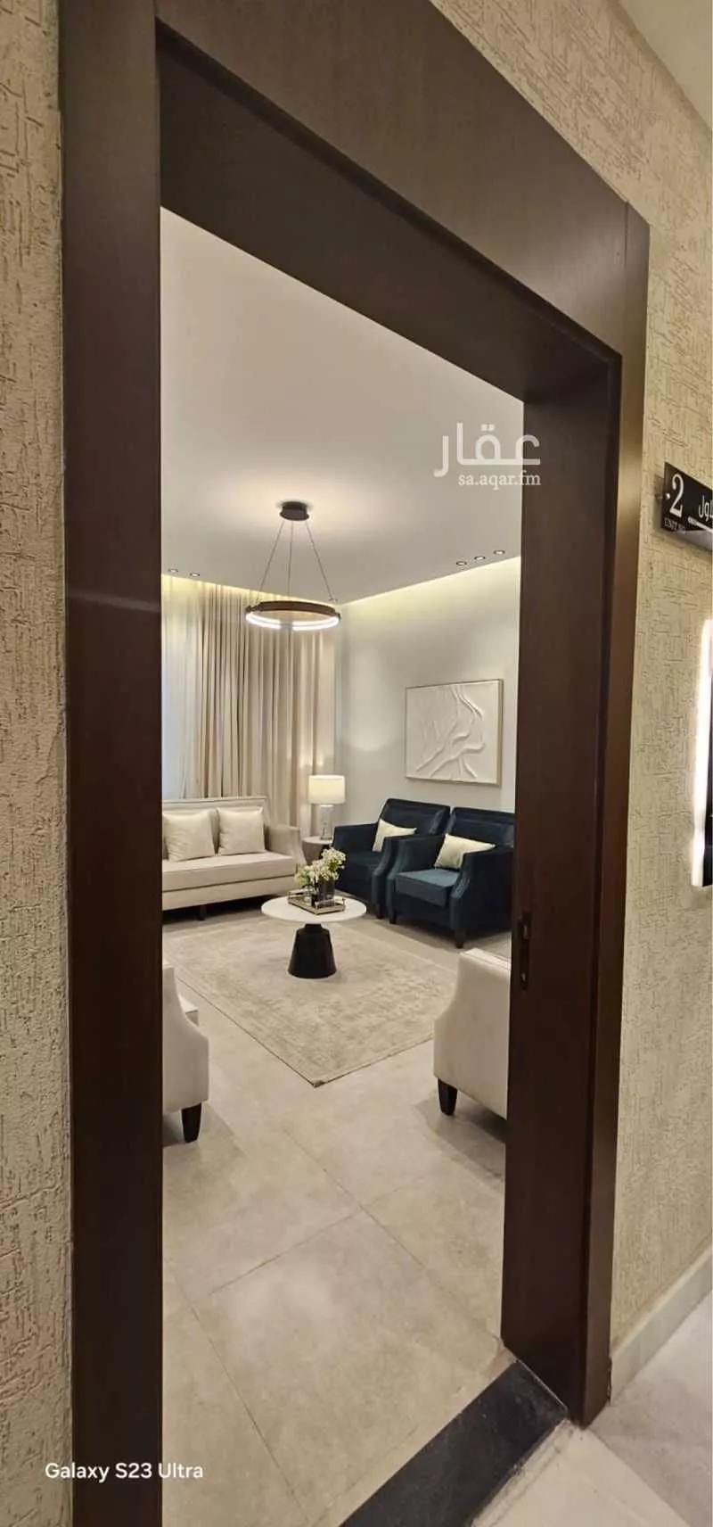 شقة 5 غرف في المنار 2