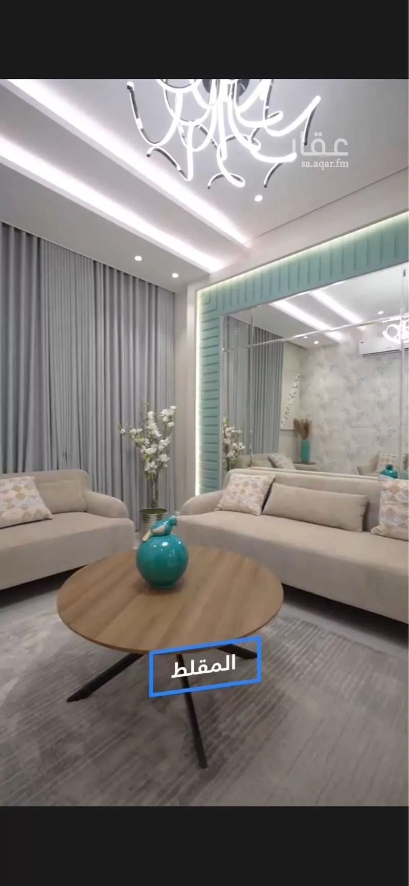 شقة 5 غرف في المنار 3