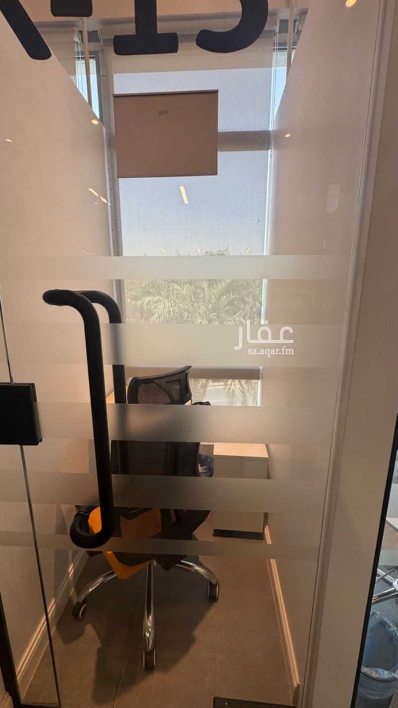 9 bedroom office in Ar Rayan, Riyadh 10