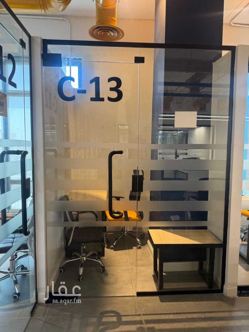 9 bedroom office in Ar Rayan, Riyadh 20