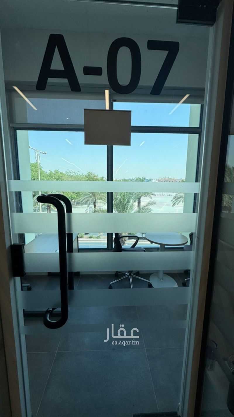 9 bedroom office in Ar Rayan, Riyadh 24