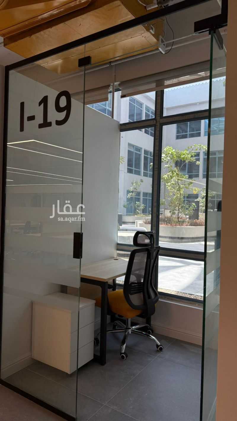 9 bedroom office in Ar Rayan, Riyadh 15