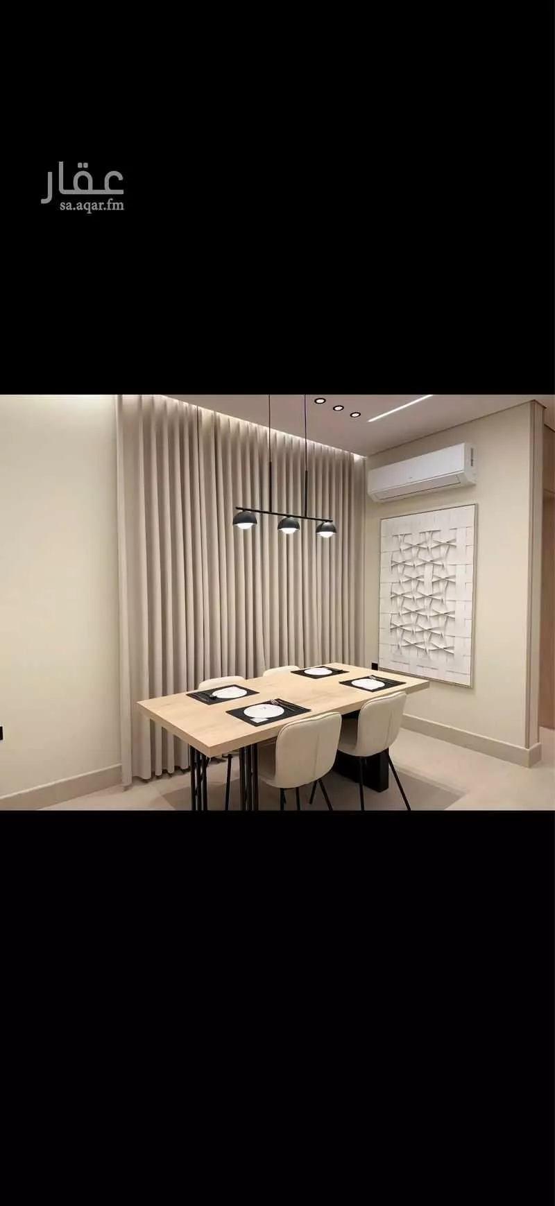 2 bedroom apartment in Al Jamawat 1