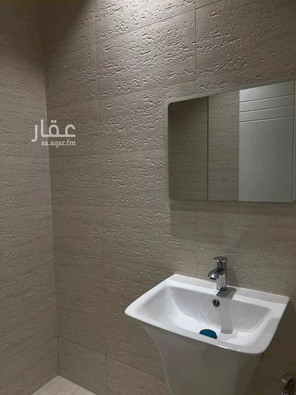 شقة 2 غرف في النرجس 2