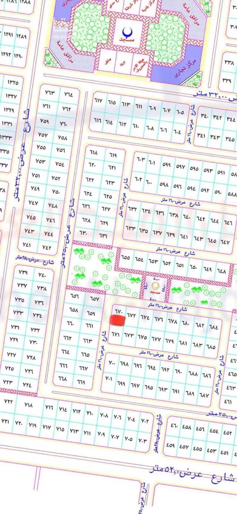 أرض 450 م² في الزمرد 2