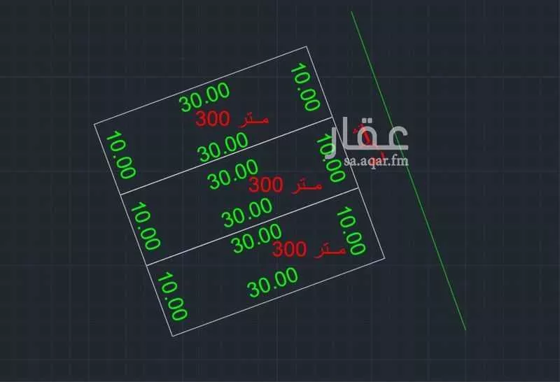 أرض 300 م² في الصالحية 3