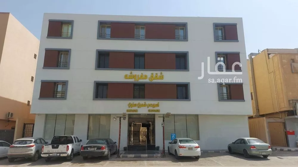 شقة 2 غرف في المونسية