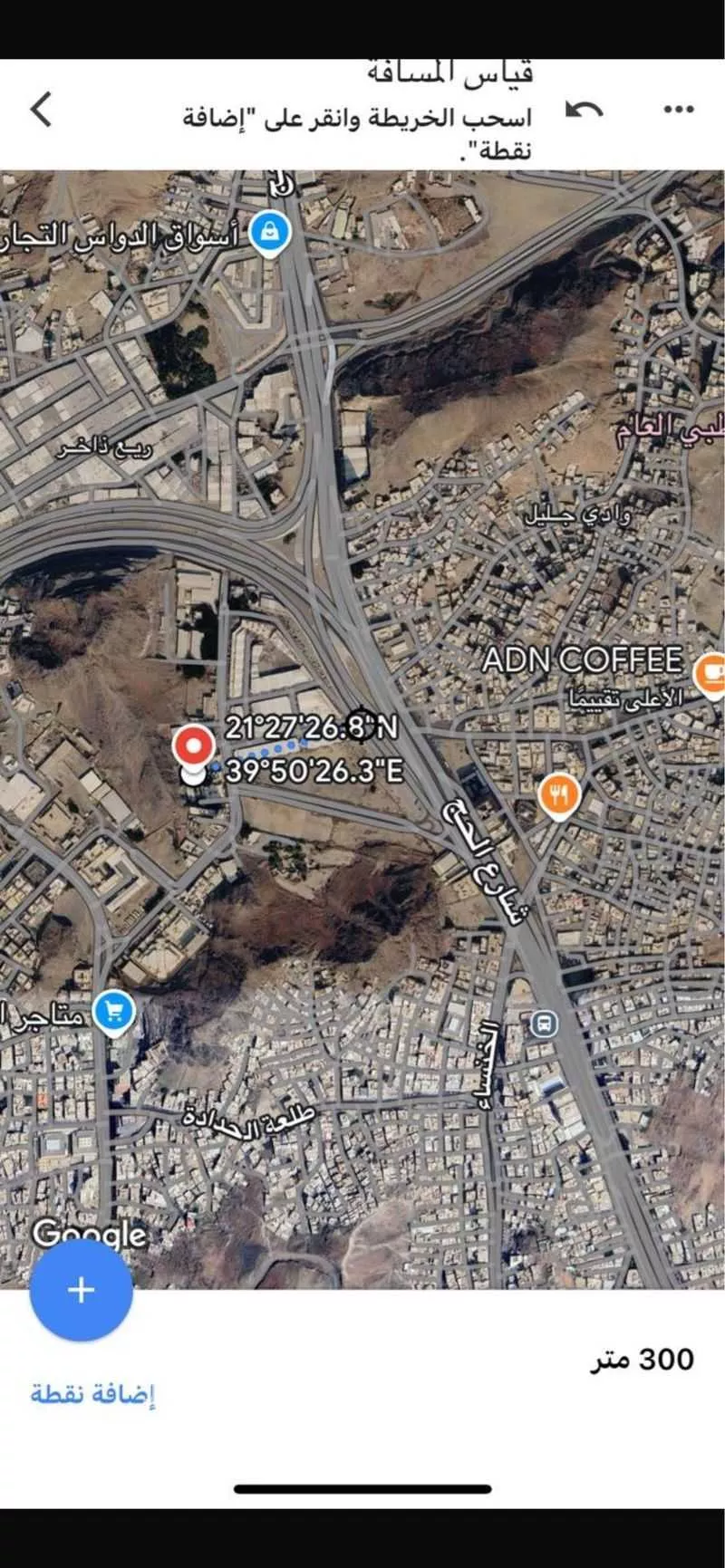 عقار  في ريع زاخر، مكة 4