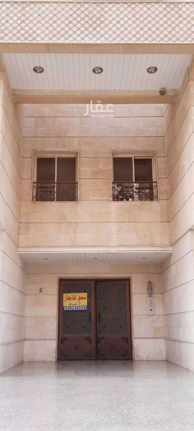 شقة 3 غرف في النعيم، جدة 8