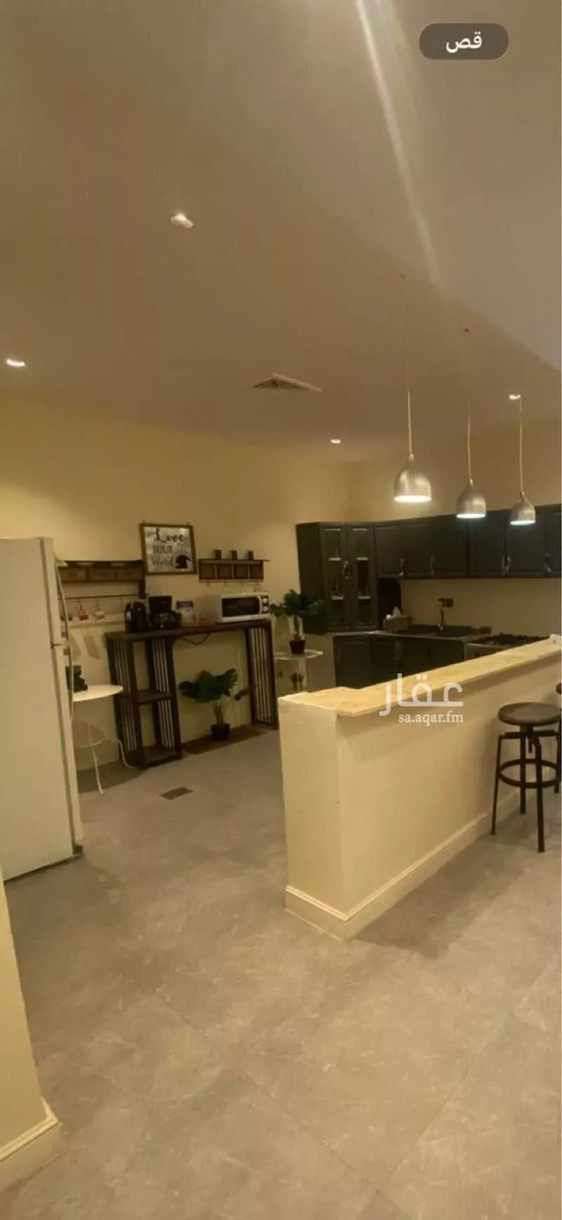 شقة 2 غرف في الفلاح 1