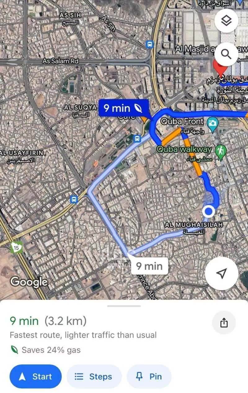 عمارة 248 م² في المغيسلة 2