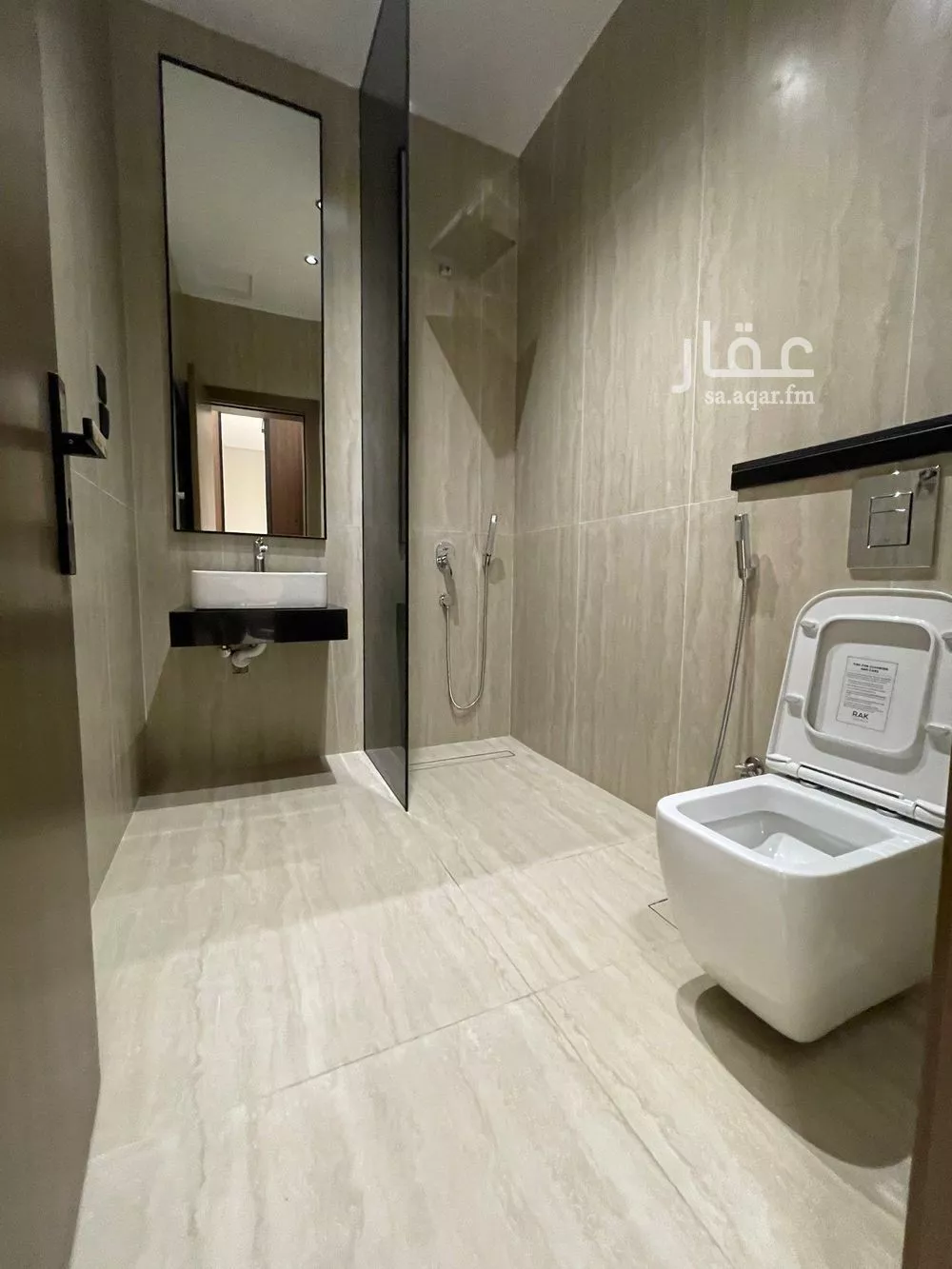 شقة 2 غرف في الحمراء 5