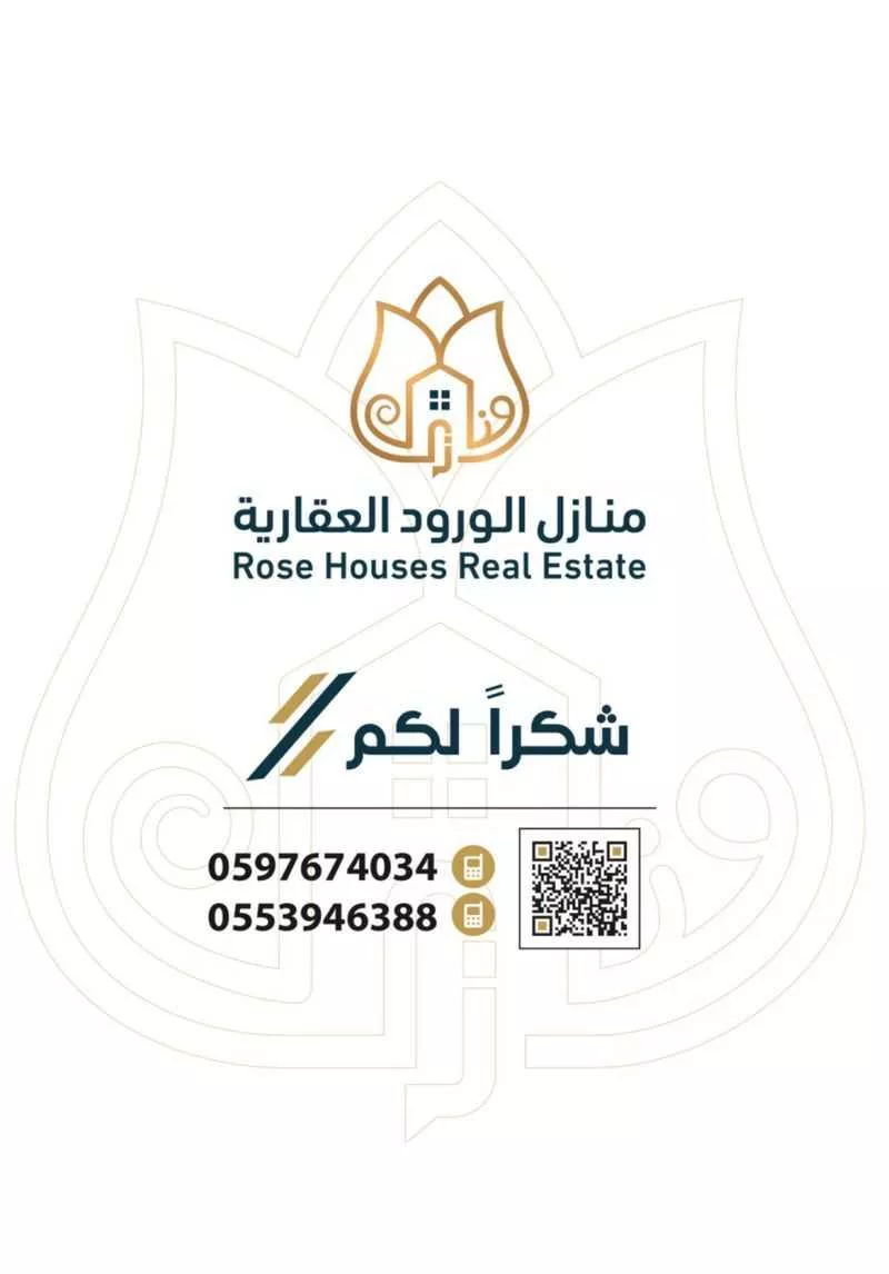 شقة 3 غرف في الملك فيصل 3