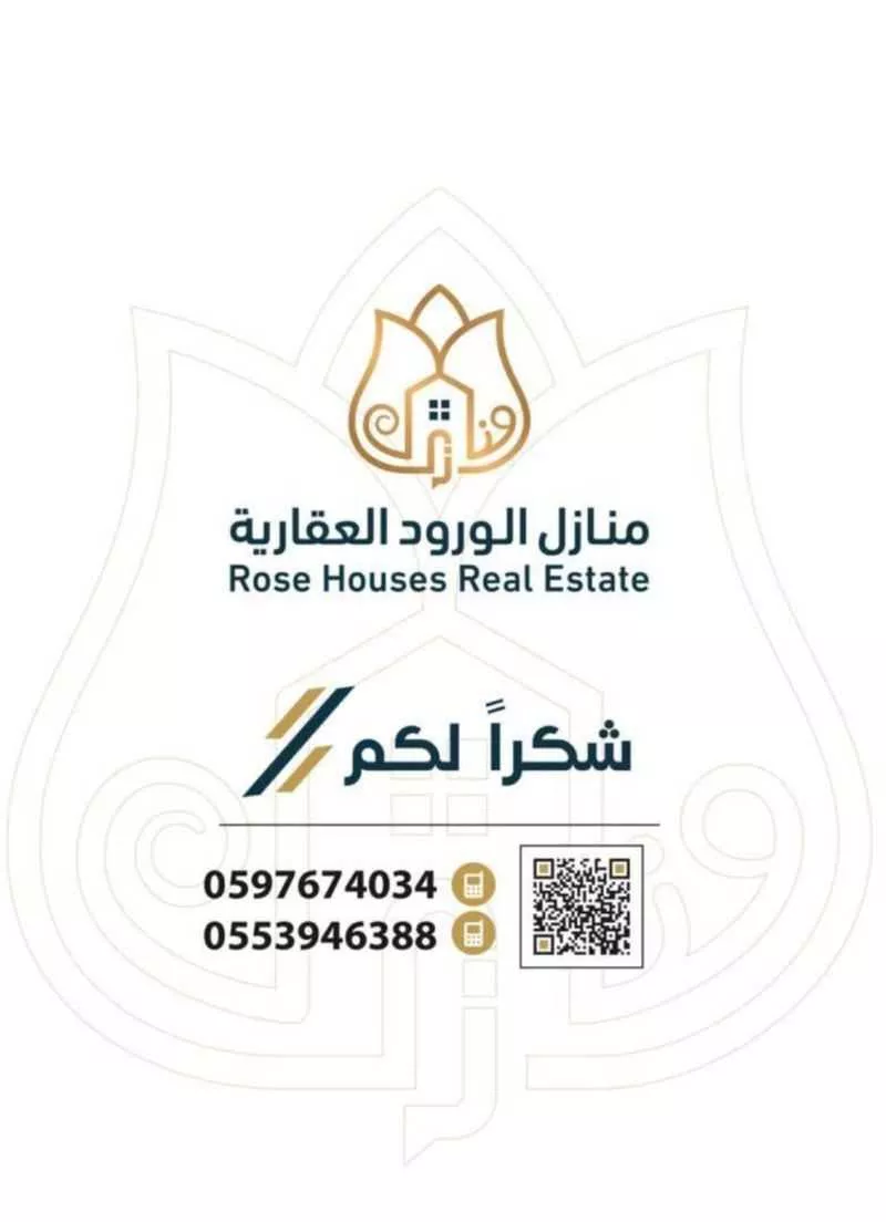 شقة 3 غرف في الملك فيصل، الرياض 18