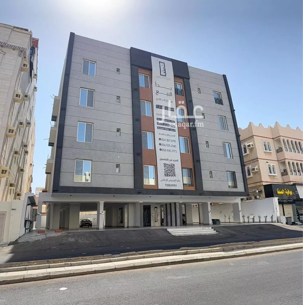 3 bedroom apartment in Al Safa, Jeddah