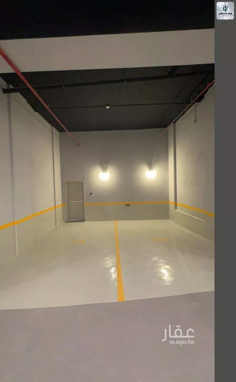 فيلا 7 غرف في العارض 5