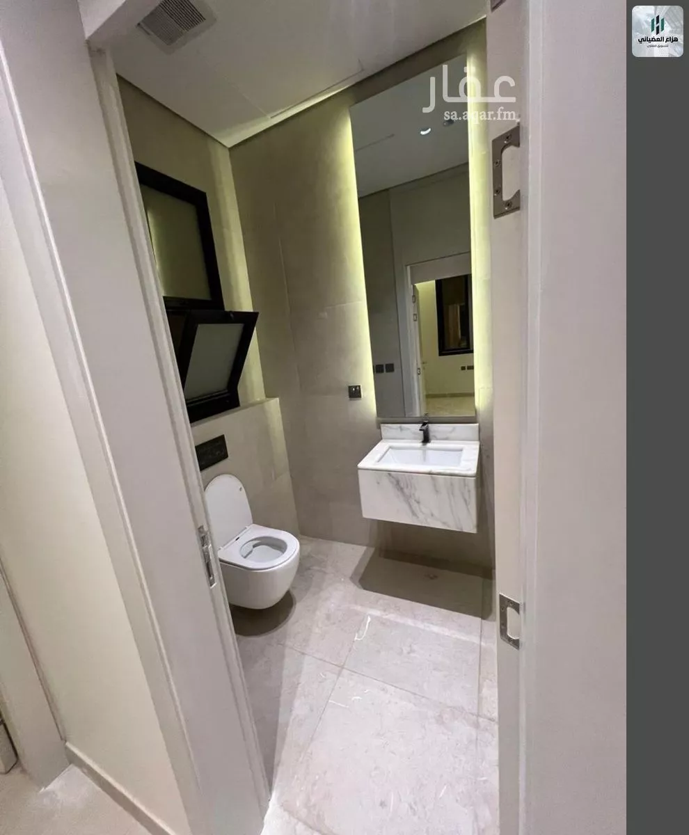 2 bedroom apartment in Al Aridh 5