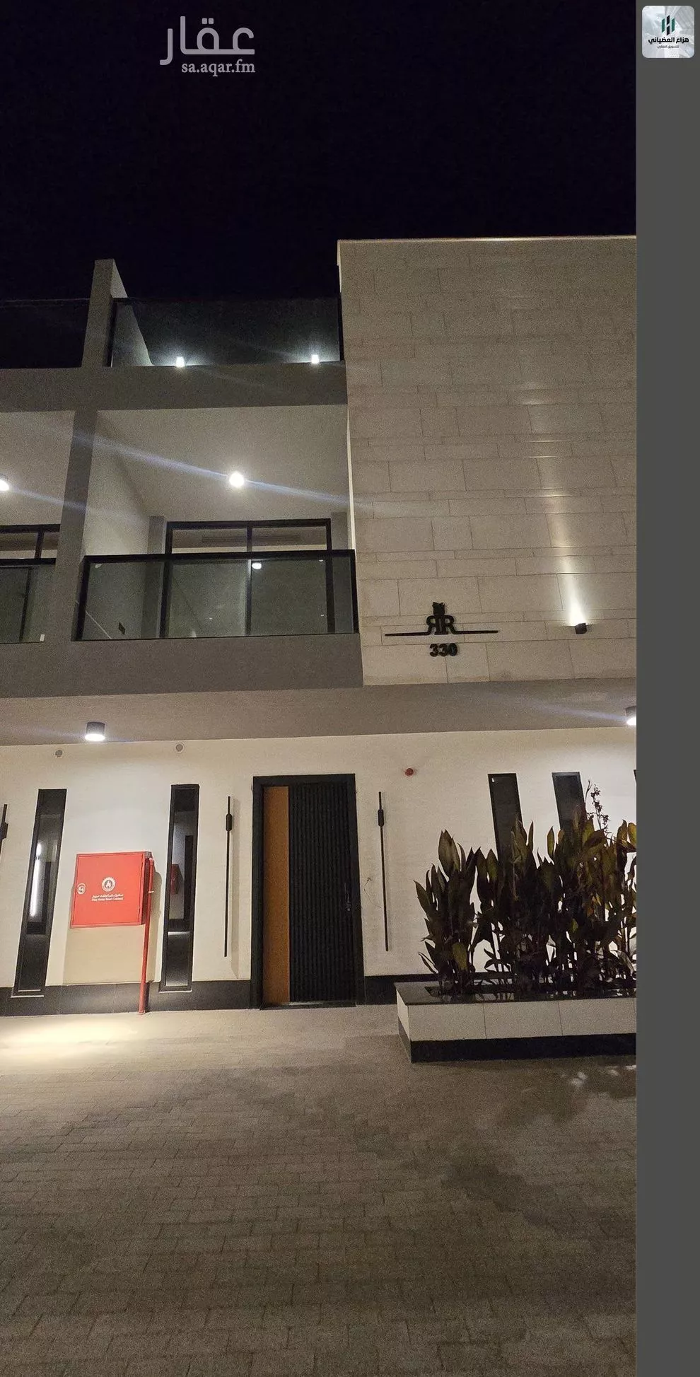 فيلا 5 غرف في العارض 3