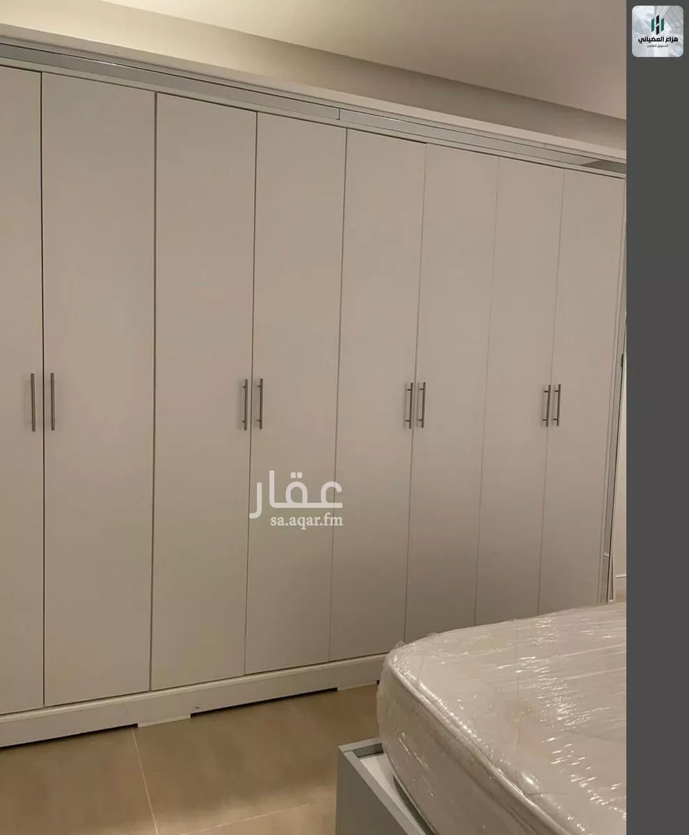 شقة 2 غرف في العارض 4