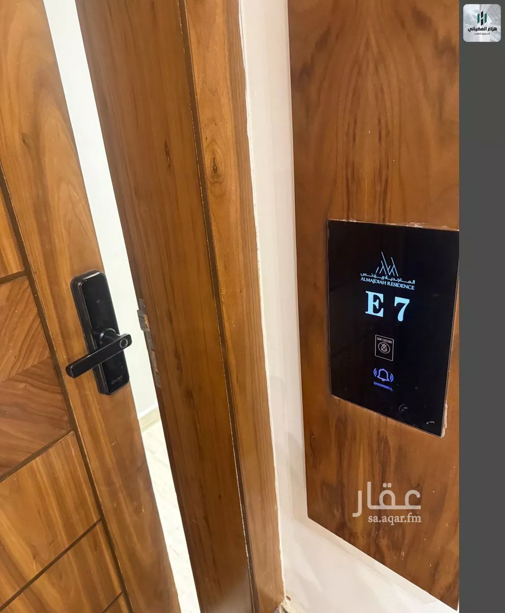 3 bedroom apartment in Salah Ad Din, Riyadh 25