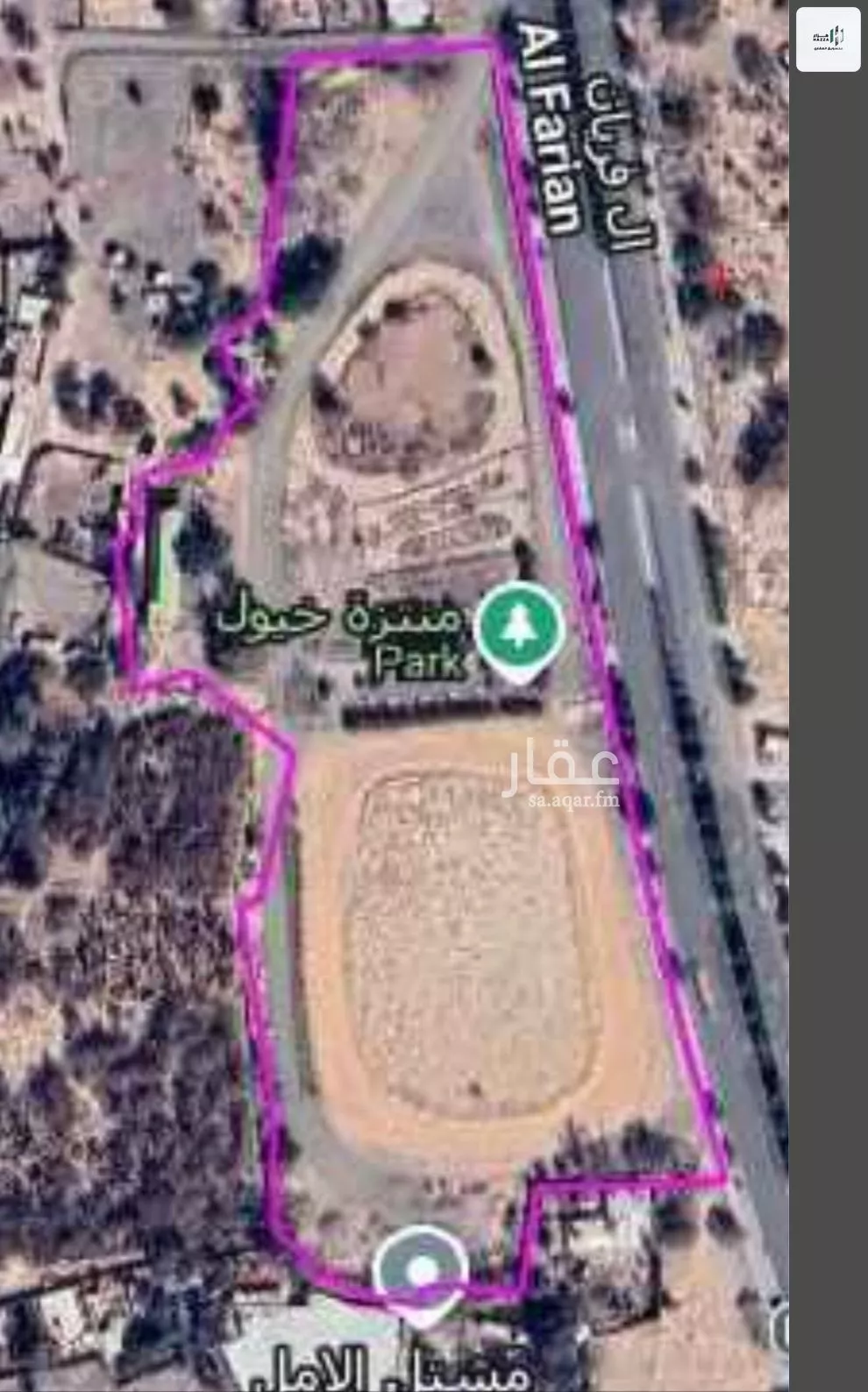 أرض 33748 م² في اليمامة 2