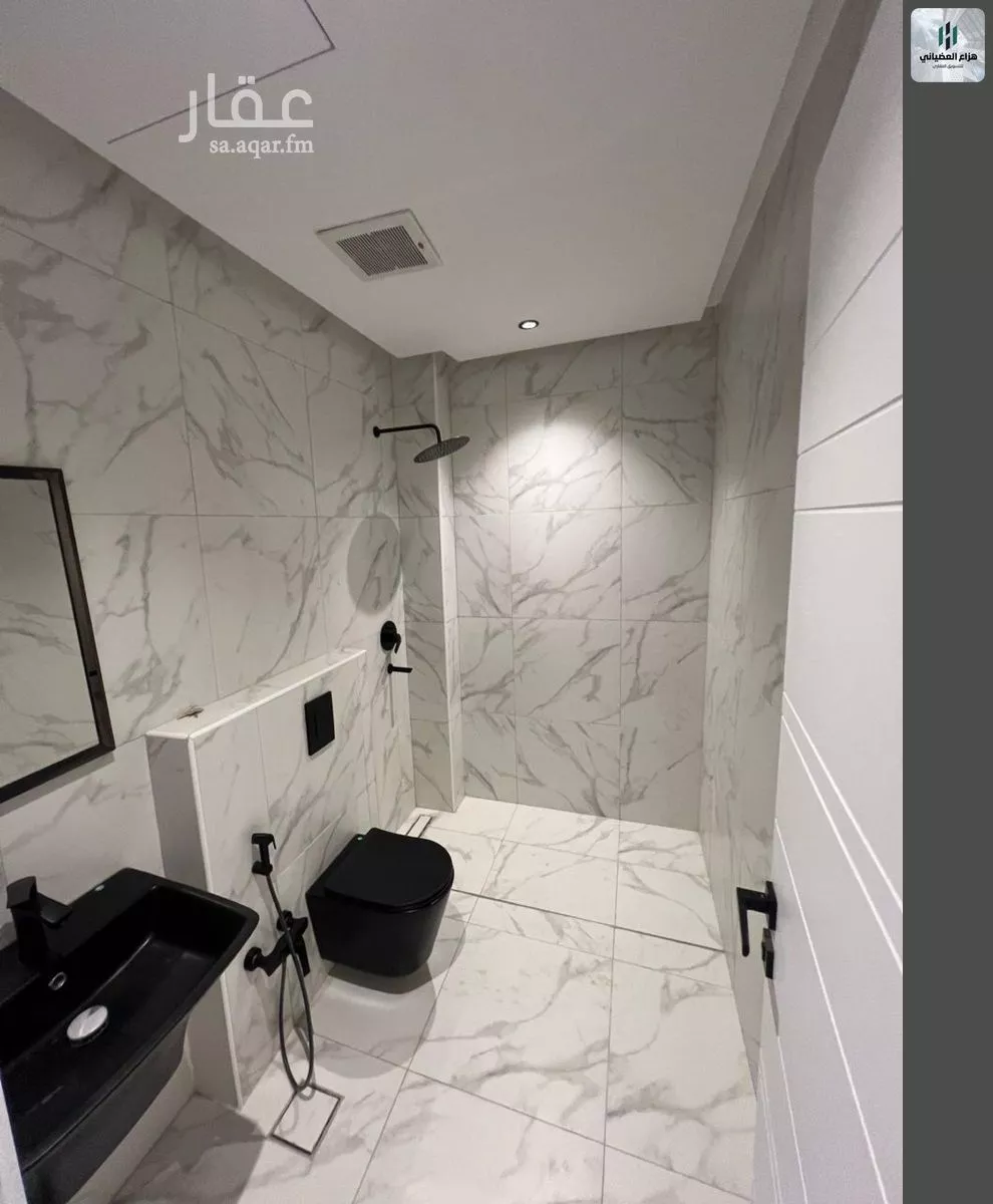 شقة 3 غرف في الملقا 5