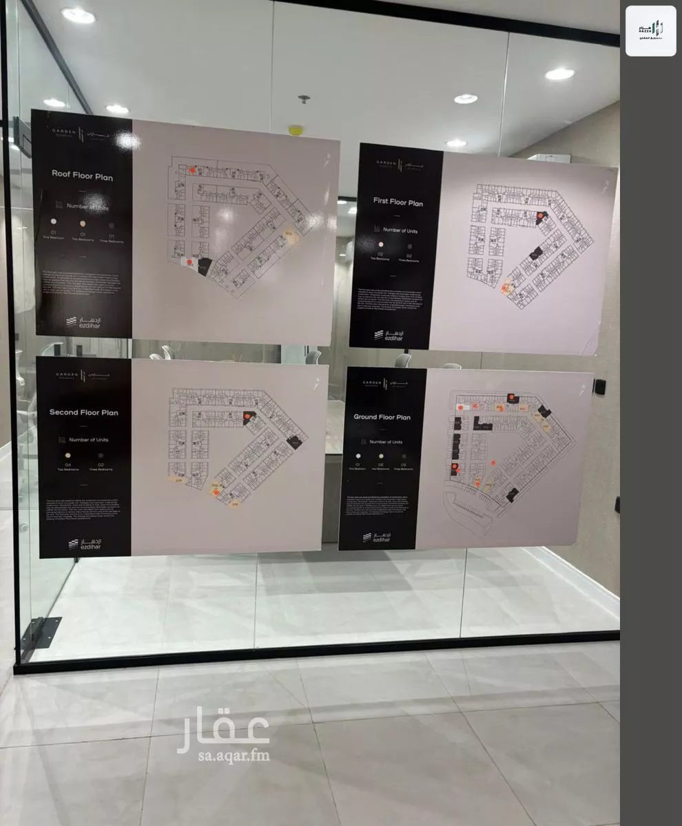 3 bedroom apartment in Hittin, Riyadh 18