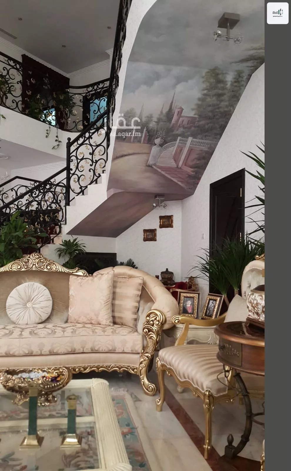 فيلا 7 غرف في غرناطة 2