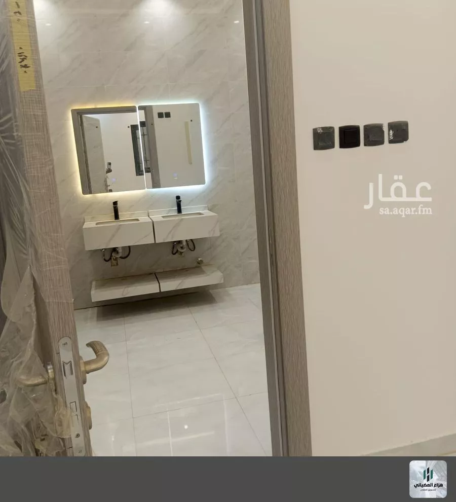 شقة 4 غرف في النظيم، الرياض 7