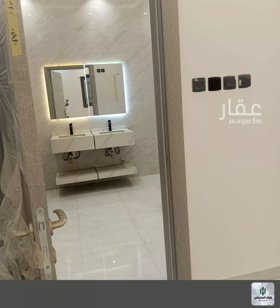 شقة 4 غرف في النظيم، الرياض 14