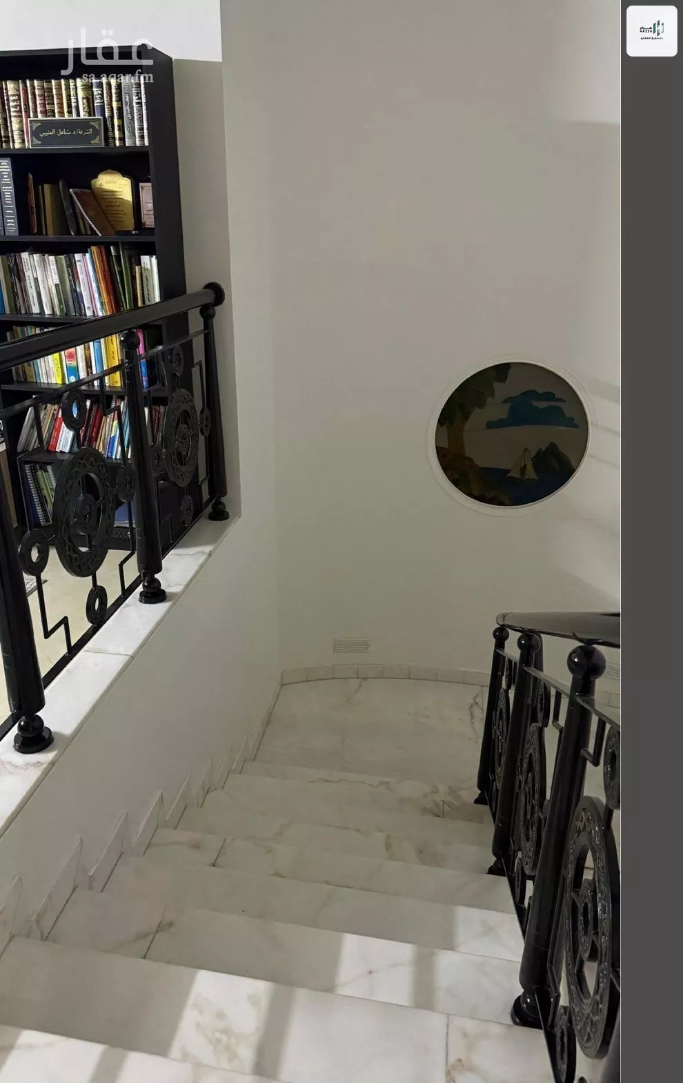 4 bedroom villa in Dhahrat Al Badiah, Riyadh 21