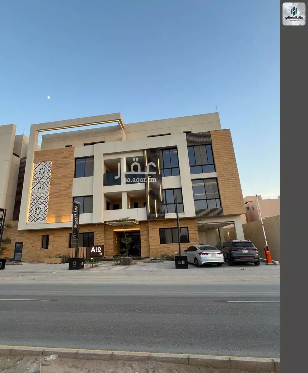 2 bedroom apartment in Al Aridh 1