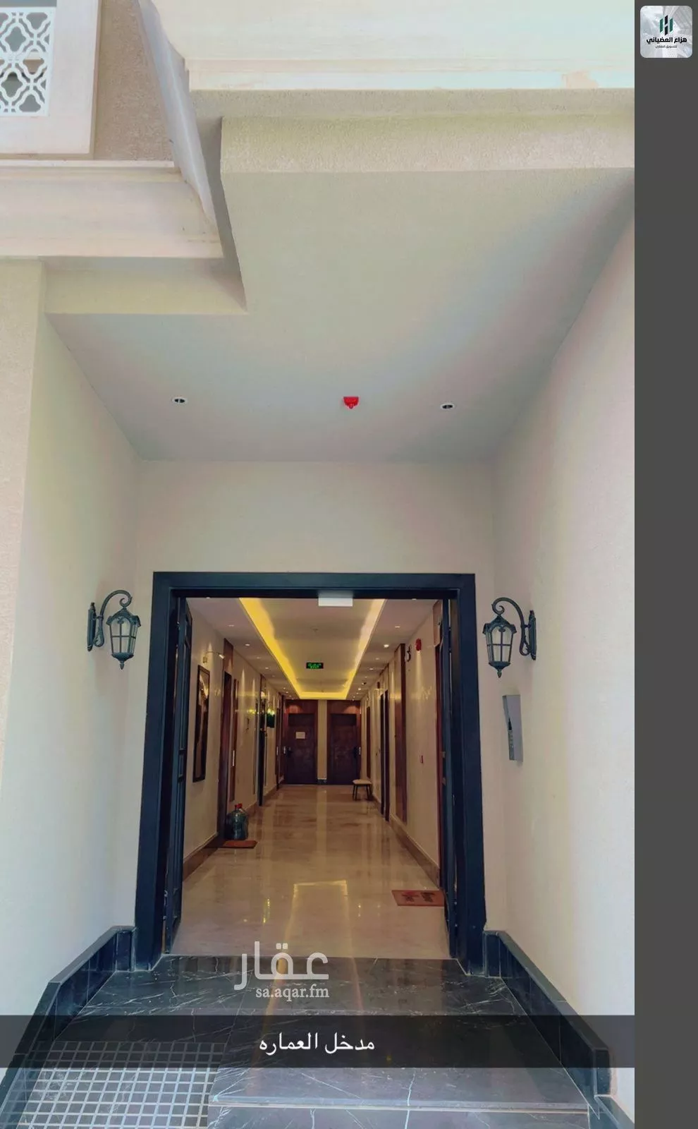 3 bedroom apartment in Al Narjis 4