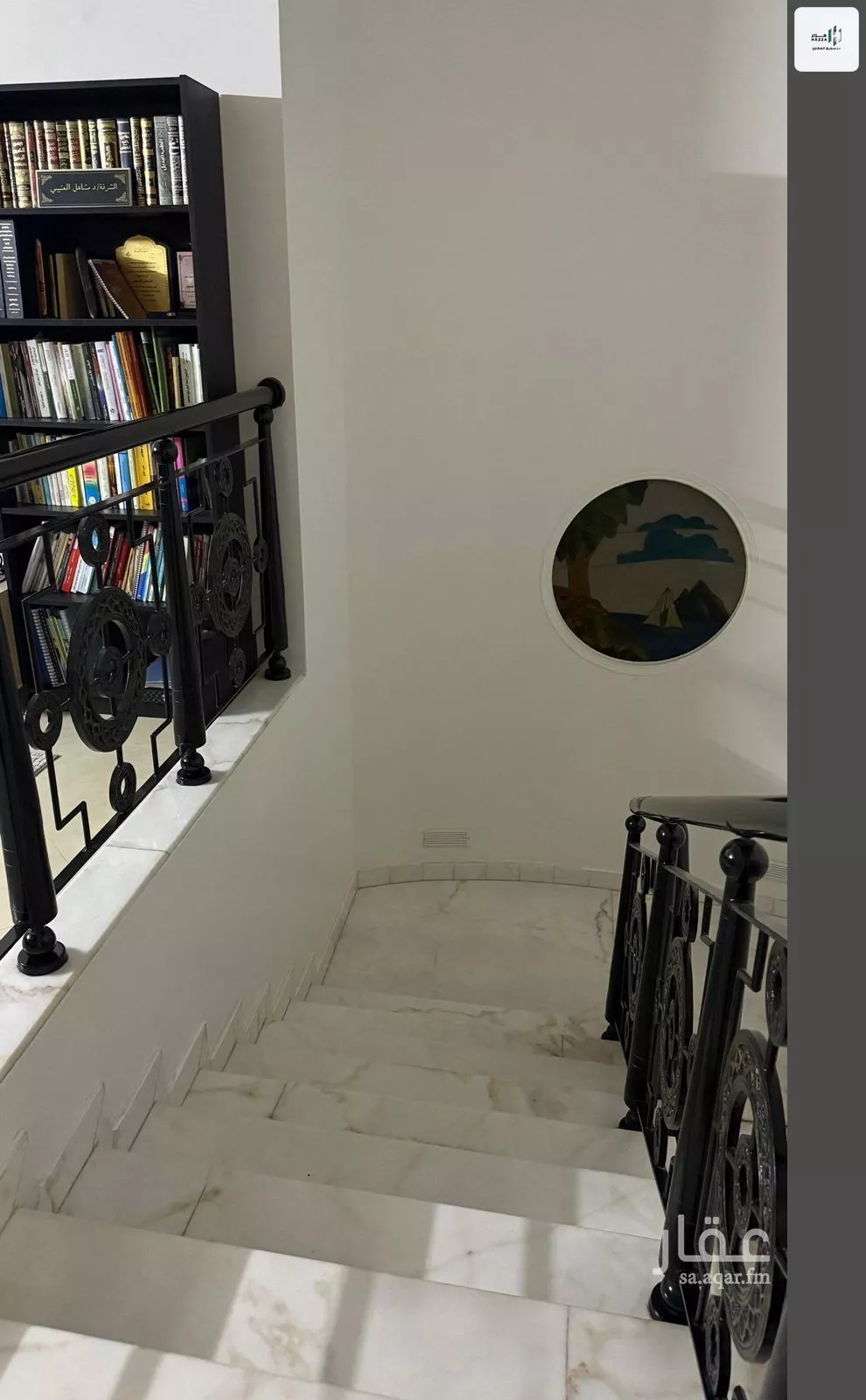 4 bedroom villa in Dhahrat Al Badiah, Riyadh 13