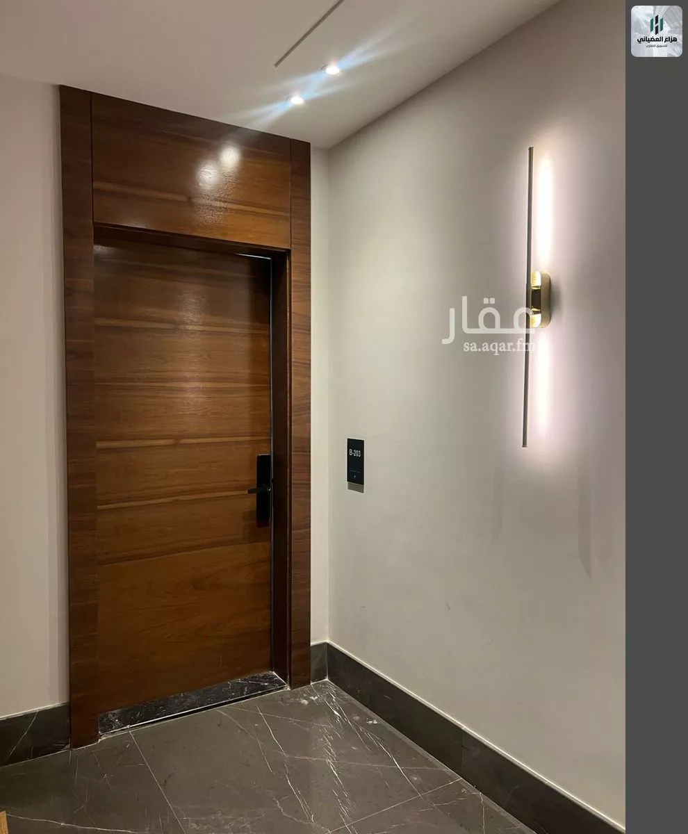 4 bedroom apartment in Al Aqiq, Riyadh 12